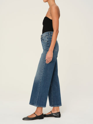 Hepburn Wide Leg: High Rise Vintage